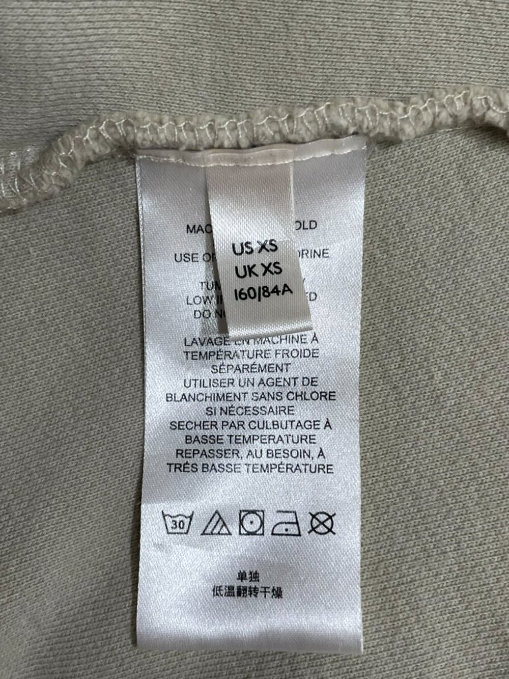 Free People Shacket, Button Front with Pickets, size XS - Picture 8 of 13